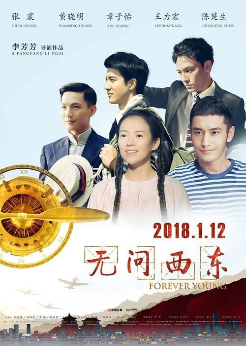 弗吉尼亚公用事业账单怎么仿制